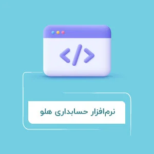 ui store 2 - خانه