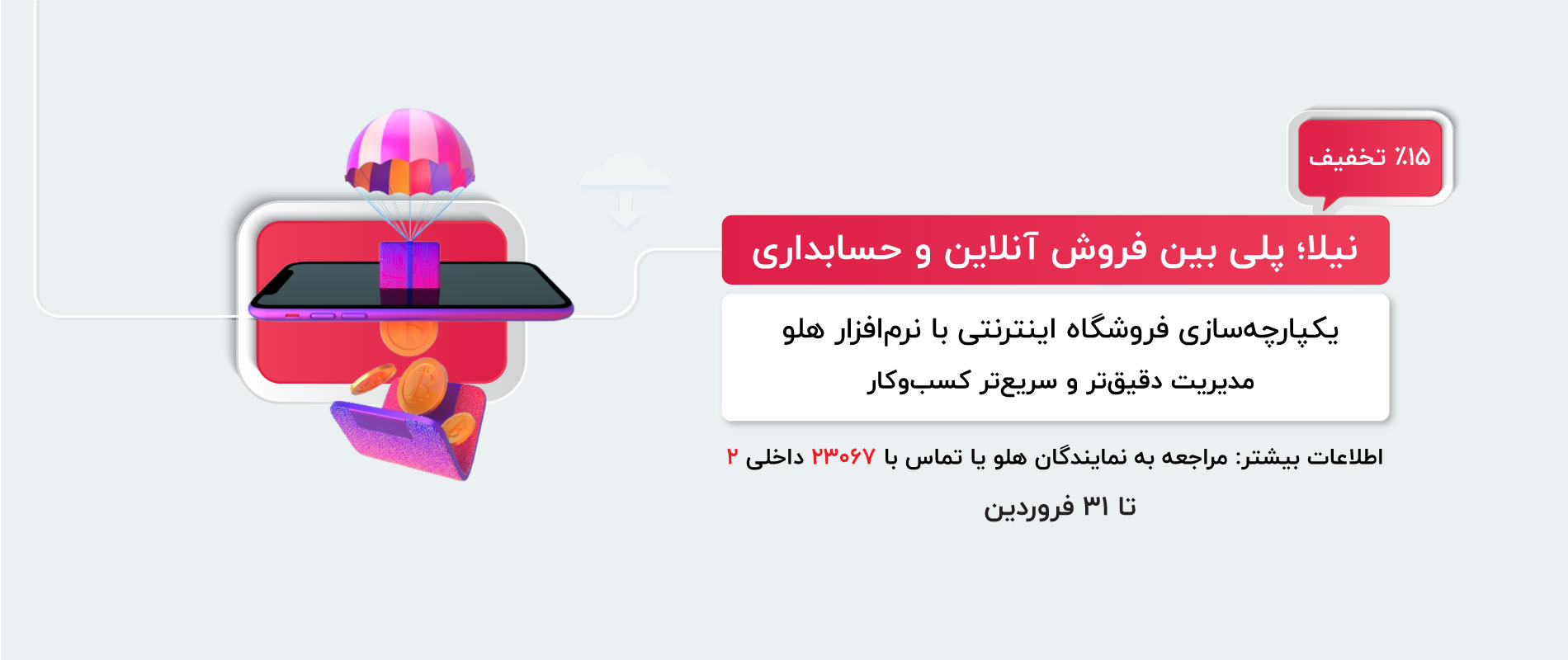 312978 - خانه