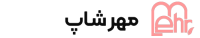 مهرشاپ