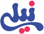 نیلی